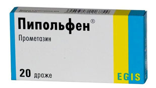 Препарат «Пипольфен» от аллергии инструкция по применению, аналоги, побочные действия, противопоказания Пипольфена.