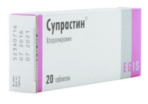 Супрастин при аллергии