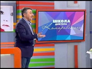 Школа доктора Комаровского. Лекарства от аллергии