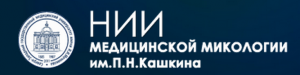 Научно-исследовательская лаборатория иммунологии и аллергологии