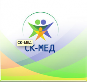 Медицинский диагностический центр «СК-Мед»