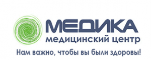 Медицинский центр «Медика»