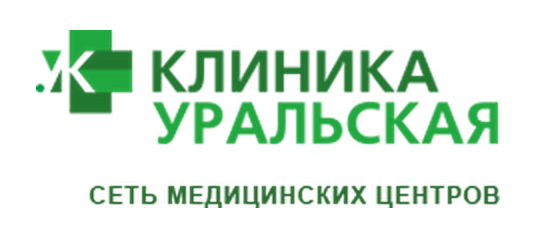 Центр медицинских услуг “Уральский”
