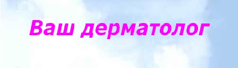 МТНК