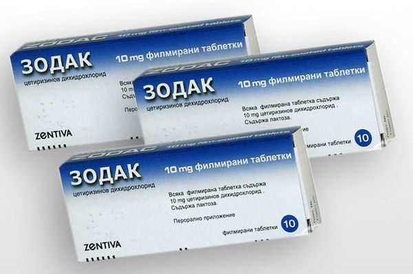 Зодак - антигистаминный препарат от экземы.
