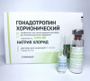 Гонадотропин: поиск и покупка лекарств с помощью Мега Аптека